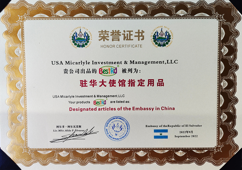 1663295883172612.jpg 03.jpg