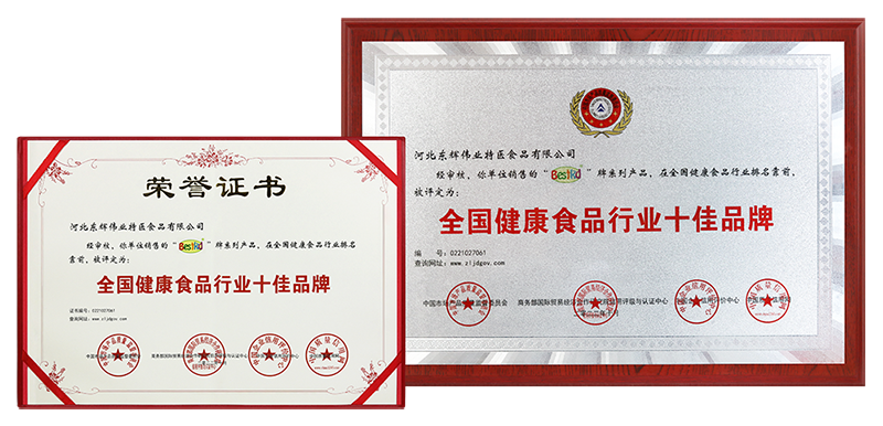 1696832800388559.png 1.png