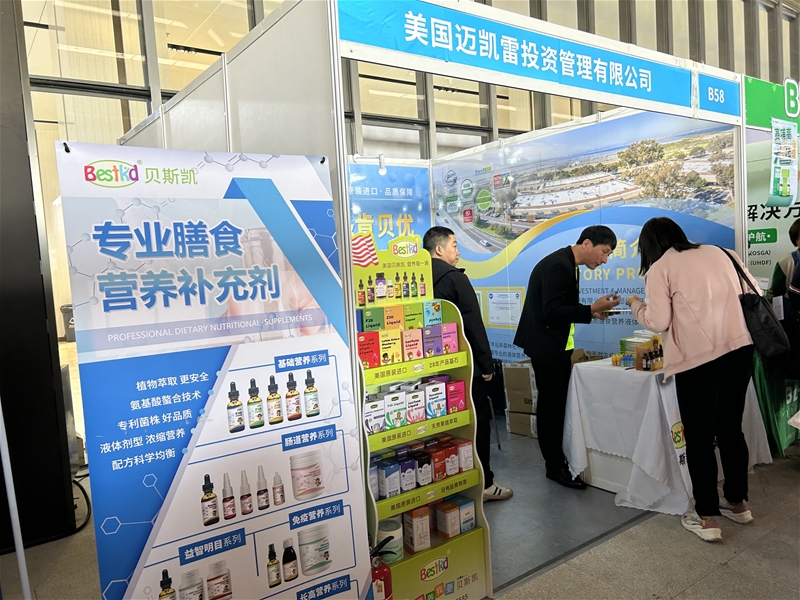 1698904318626493.jpg 202310301419444689_800x600.jpg