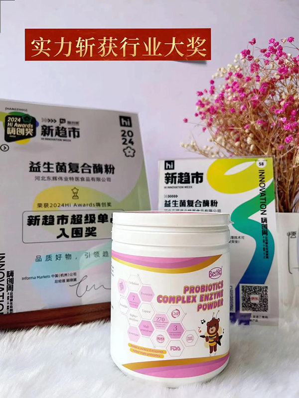 1710830083432328.jpg 微信圖片_20240319142719.jpg