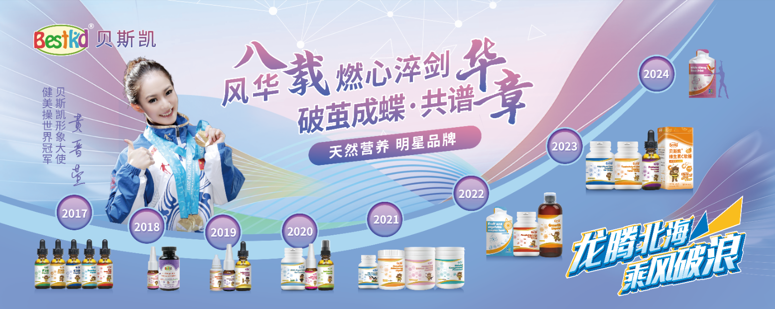 1715663405688688.png 歷程.png