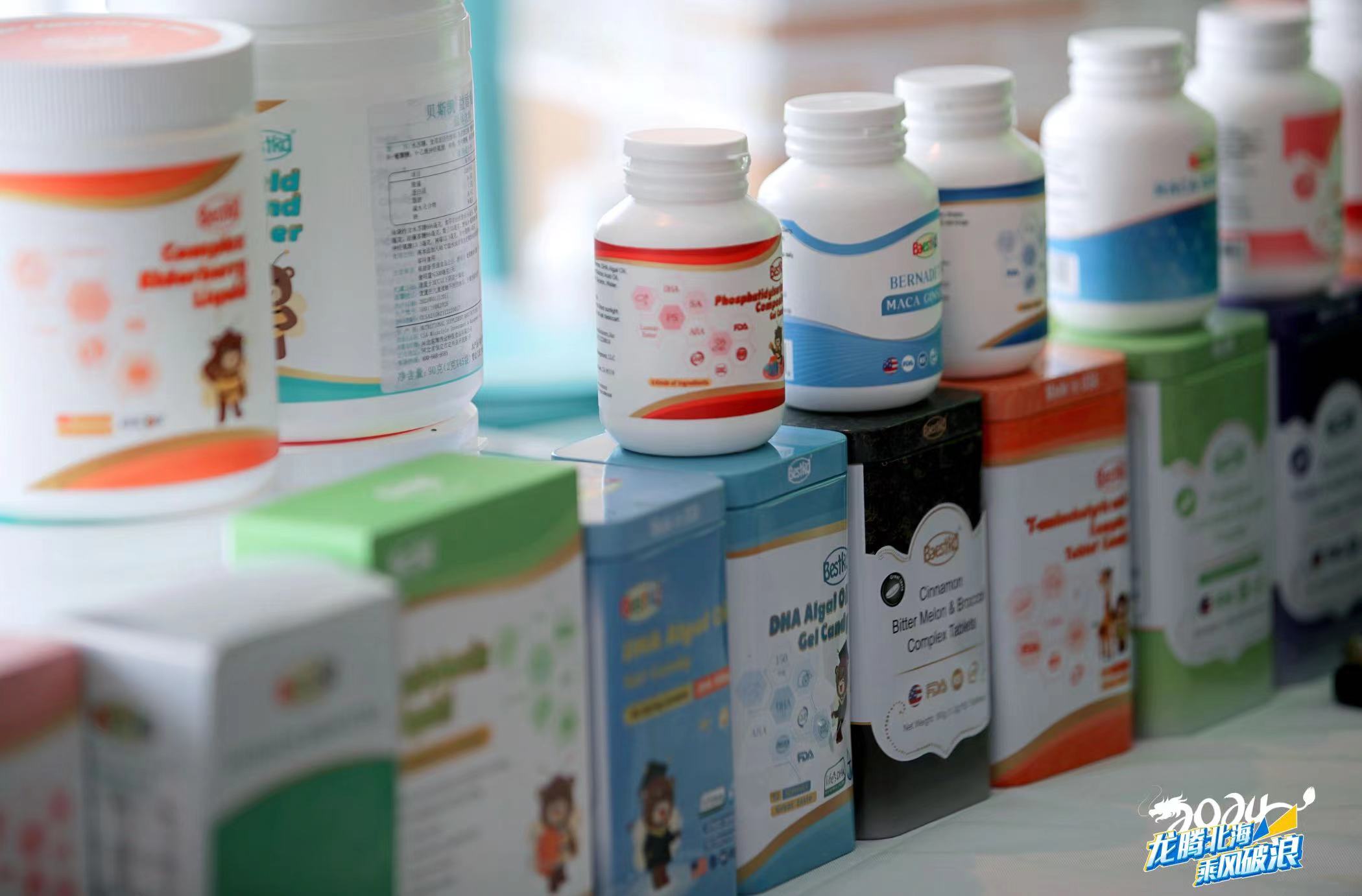 1715663547178089.jpg 4.JPG