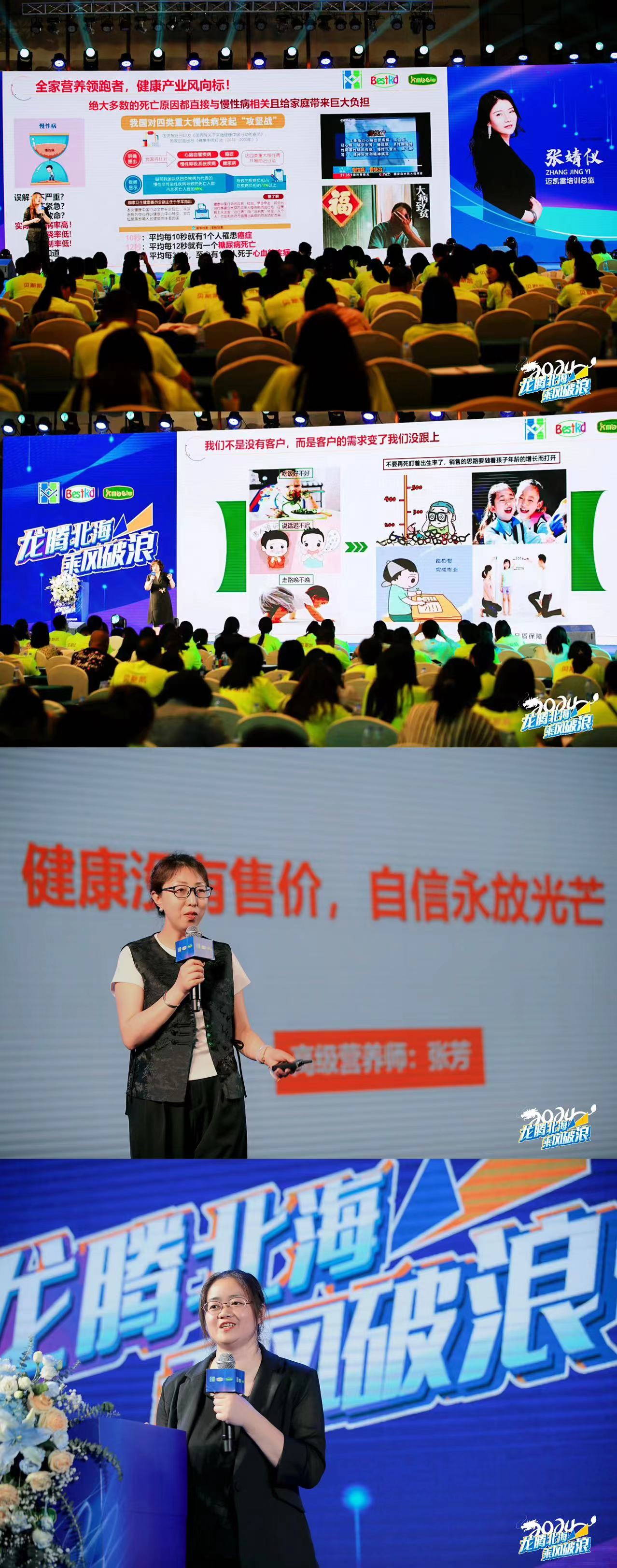 1715663927726950.jpg 老師拼圖.jpg