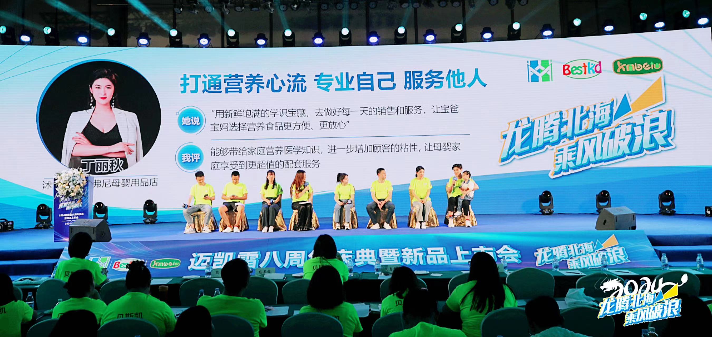 1715666492369310.jpg SSD_0560.JPG