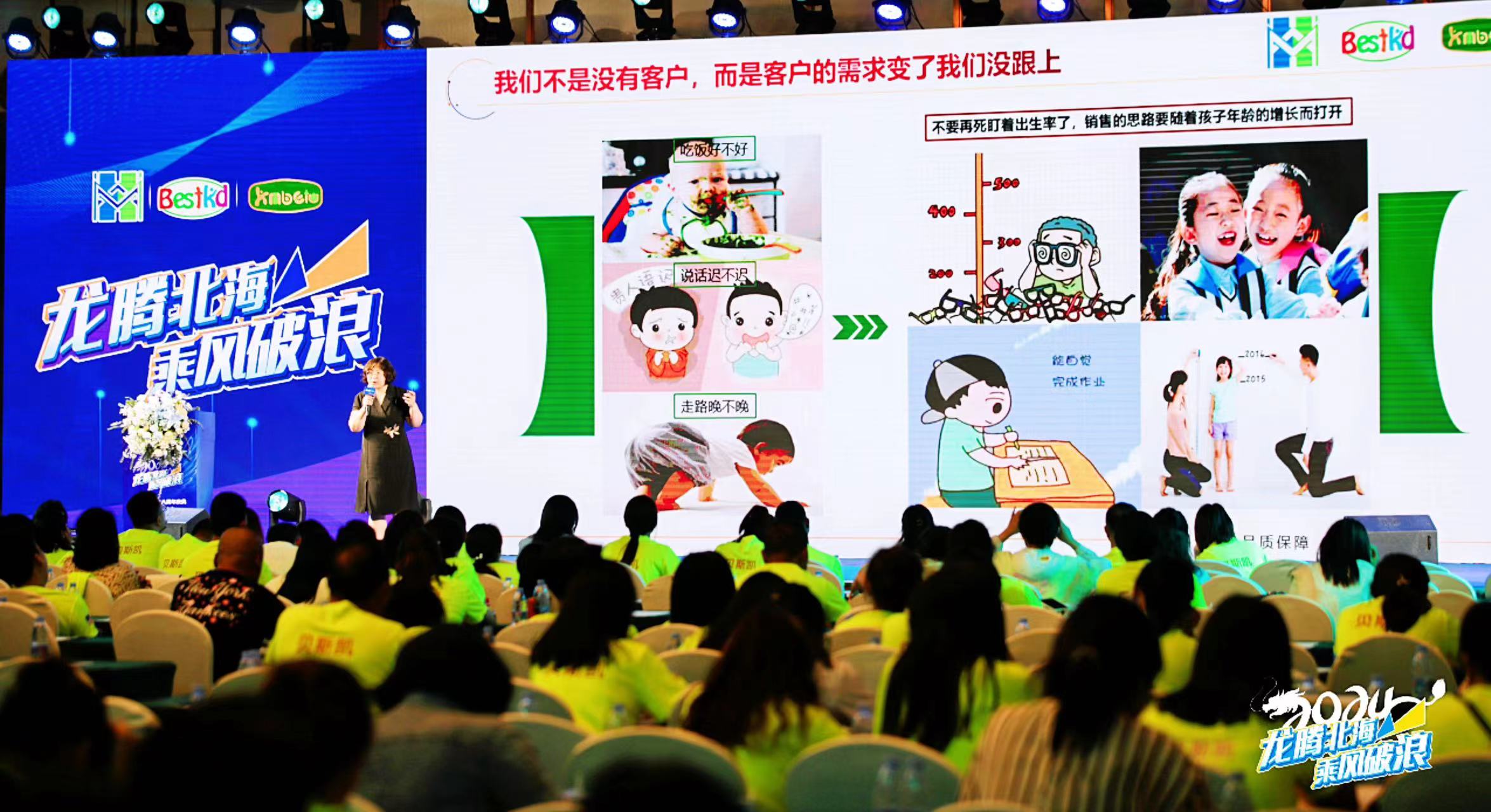 1715668513364965.jpg 張也.JPG