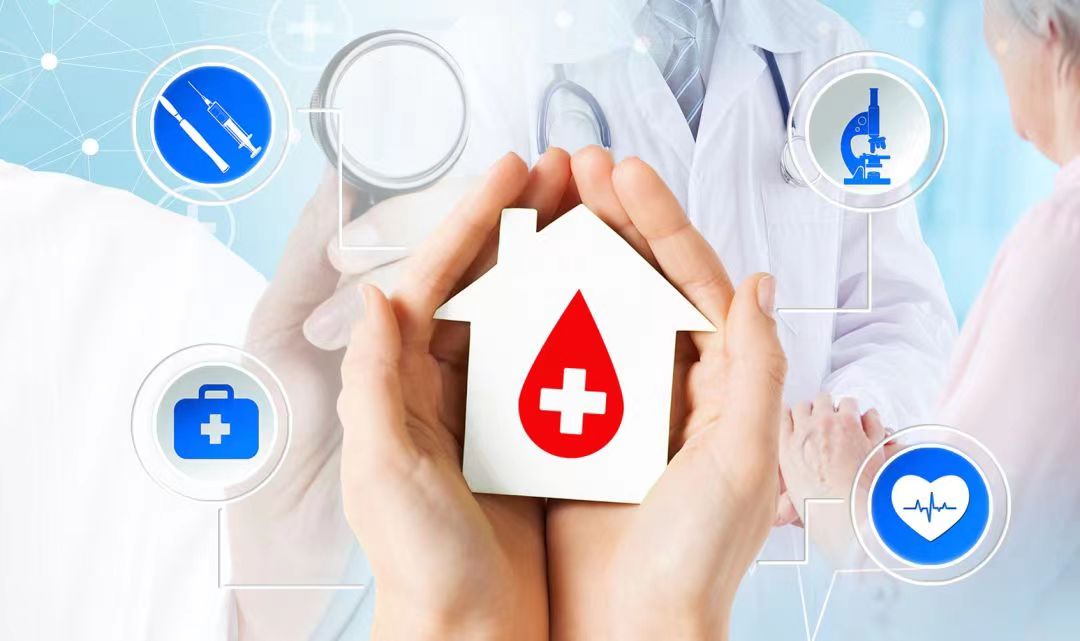 1716513701543164.jpg 醫(yī)養(yǎng).jpg