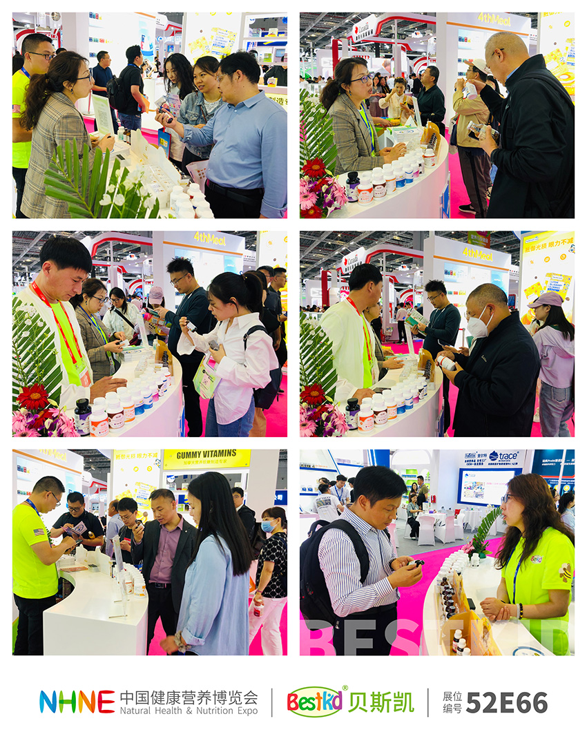 1716529219106979.jpg 駐足-展會.jpg