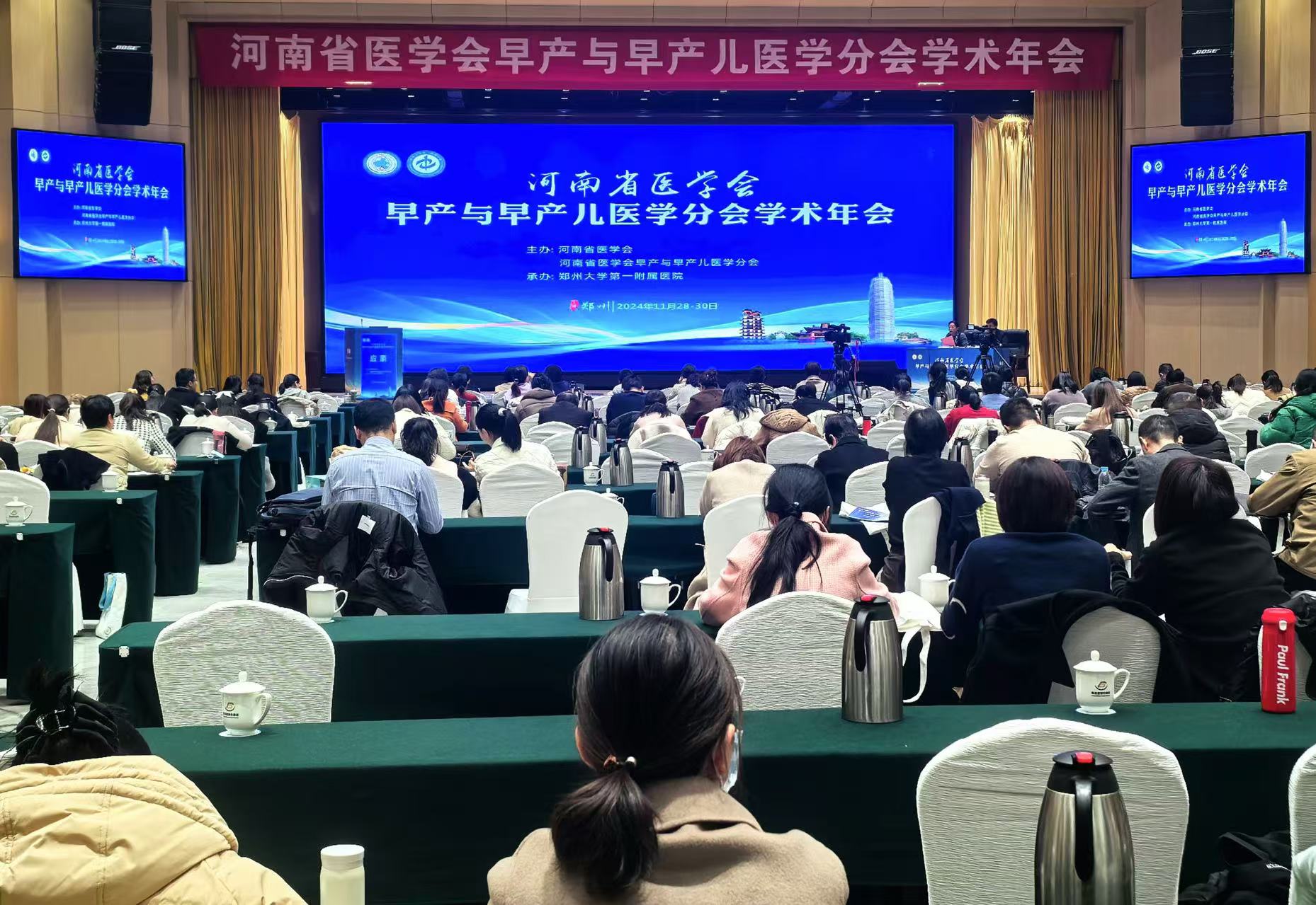 1733387226439269.jpg 微信圖片_20241205162651.jpg