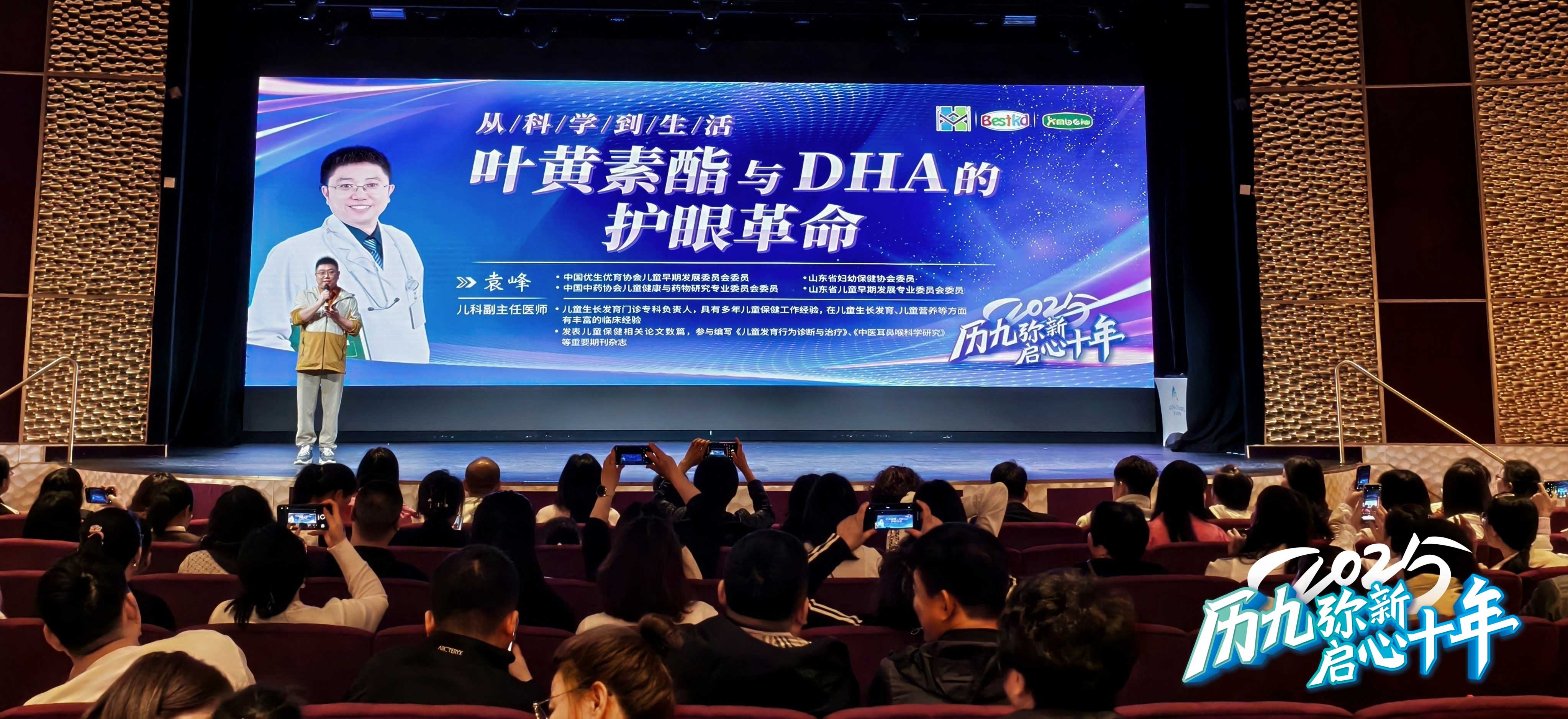 1745224182432548.jpg 未標(biāo)題-4.jpg