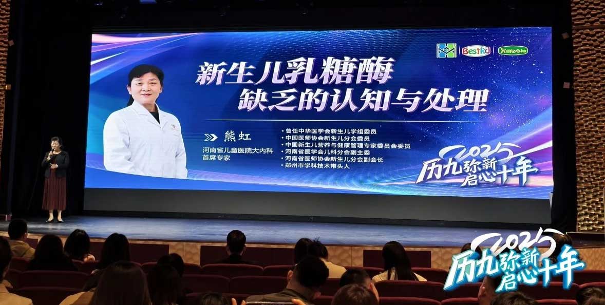 1745224306168491.jpg 未標(biāo)題-6.jpg