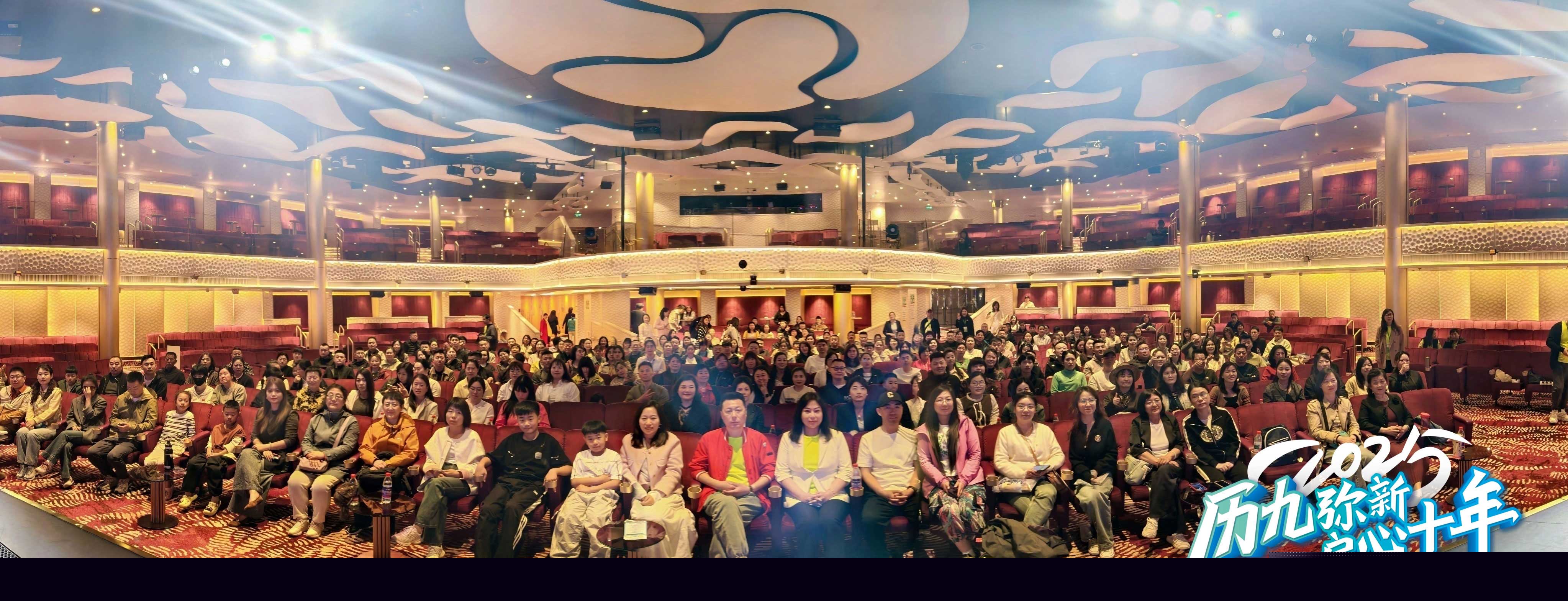 1745224675674831.jpg 未標(biāo)題-3.jpg