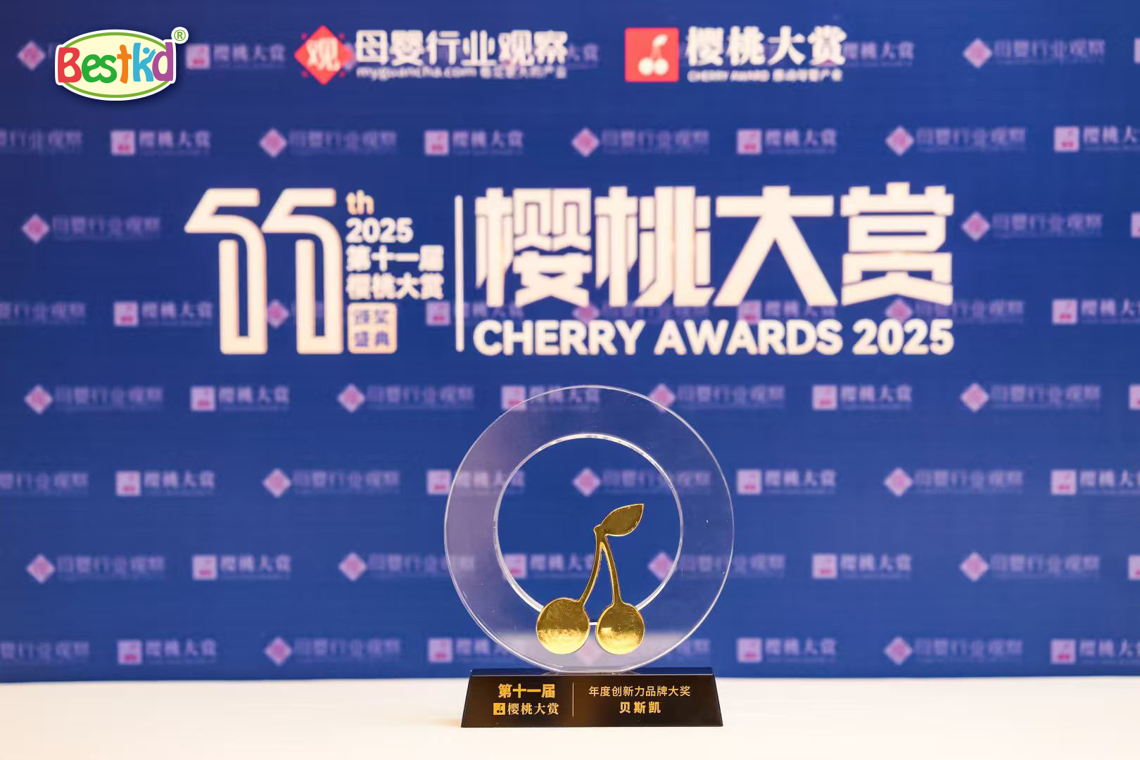 1764922747411813.jpg 微信圖片_20251202164744_771_168.jpg